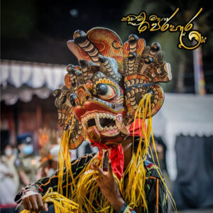 Navam Maha Perahera 2025 - Day 01